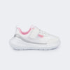 Tênis Infantil Feminino Sky Malha Respirável Glitter Branco